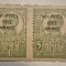 Rom&acirc;nia 1920 Ferdinand 5 bani MNH supra tipar răsturnat