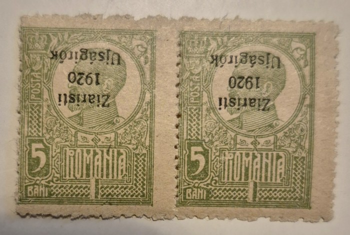 Rom&acirc;nia 1920 Ferdinand 5 bani MNH supra tipar răsturnat