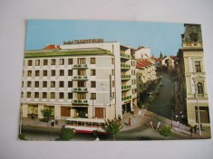 QW27 T - Carte postala - tematica turism - vedere - Romania - Targu Mures 5