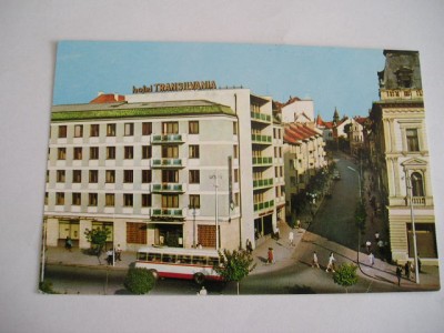 QW27 T - Carte postala - tematica turism - vedere - Romania - Targu Mures 5 foto