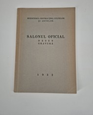Carte veche Salonul Oficial 1932 Desen Gravura