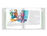 Alexandru Ioan Cuza, Unirea Moldovei si Tarii Romanesti, Carti pentru Copii Educative, Domnitor Bun si Drept, 24 pagini, 2016