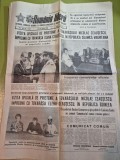 ziarul romania libera 14 martie 1988 - ceausescu vizita in mauritania