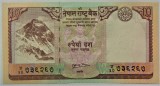 BANCNOTA EXOTICA 10 RUPII - NEPAL, anul 2008 *cod 937 B = UNC