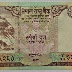 BANCNOTA EXOTICA 10 RUPII - NEPAL, anul 2008 *cod 937 B = UNC