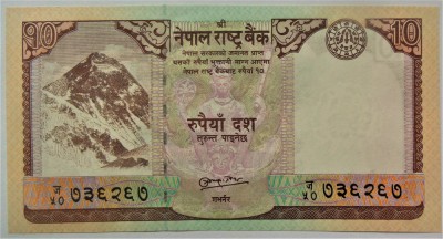 BANCNOTA EXOTICA 10 RUPII - NEPAL, anul 2008 *cod 937 B = UNC foto