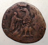 G.343 MONEDA NEIDENTIFICATA
