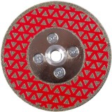 Raider RD-DD25 - Disc diamantat 115x22.2 mm