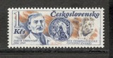 Cehoslovacia.1987 Ziua marcii postale XC.582, Nestampilat