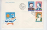C12 - FDC Romania - Aniversari - comemorari - LP1222 - 1989, Romania de la 1950, Oameni