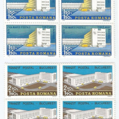 |Romania, LP 899/1975, Ziua marcii postale romanesti, bloc 4, MNH