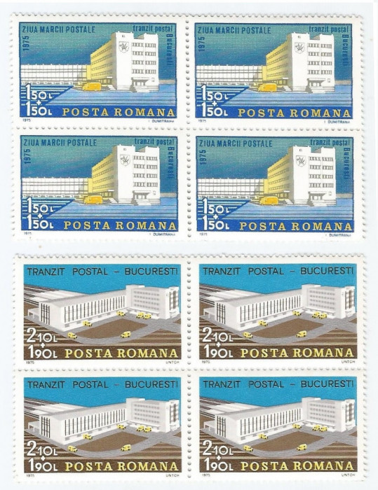 |Romania, LP 899/1975, Ziua marcii postale romanesti, bloc 4, MNH