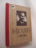 Opere (vol. 2) - Mara - Ioan Slavici