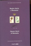 ROMANIA 2008 - ZIUA MARCII, REGINA MARIA A ROMANIEI, MAPA FILATELICA - 1815c, Nestampilat