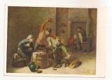 FA101 -Carte Postala- GERMANIA - Carl Spitzweg, Der Brieftrager, necirculata