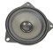 Difuzor ușă st&acirc;nga față MINI PACEMAN R61 2013 OEM: 9804157 13458313