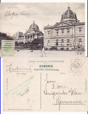 Bucuresti- Spitalul Coltea-TCV foto