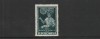 TIMBRE ROMANIA LP 409 1956 CONFERINTA NATIONALA A FEMEILOR BUDAPESTA NESTAMPILATA, Nestampilat