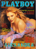 Playboy Romania aprilie 2002