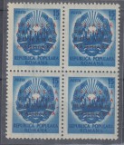 1950 LP 272 SAPTAMANA PRIETENIEI ROMANO-MAGHIARE SUPRATIPAR BLOC DE 4 TIMBRE MNH, Nestampilat