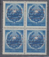 1950 LP 272 SAPTAMANA PRIETENIEI ROMANO-MAGHIARE SUPRATIPAR BLOC DE 4 TIMBRE MNH
