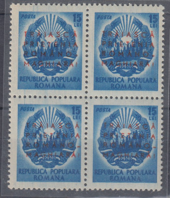 1950 LP 272 SAPTAMANA PRIETENIEI ROMANO-MAGHIARE SUPRATIPAR BLOC DE 4 TIMBRE MNH foto