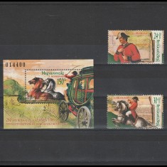 B&eacute;lyegnap 71 (Ziua Marcii Postale 71) LP4446-4448 Ungaria 1998