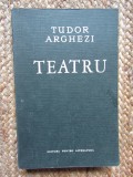 Teatru Tudor Arghezi