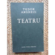 Teatru Tudor Arghezi