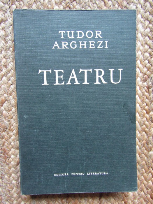 Teatru Tudor Arghezi