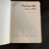 Saga despre Njal, 1963, Humanitas