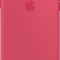 Husa Originala Apple iPhone XS MAX Hibiscus / Silicone Case - MUJP2ZM/A