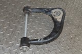 Braț superior st&acirc;nga față TOYOTA LAND CRUISER _J15_ 2019 13766518