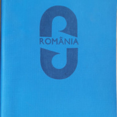 Romania. Ghid atlas turistic