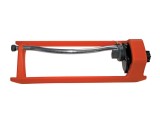 Aspersor oscilant cu 17 orificii, TopGarden 380949