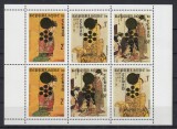 Ciad - PICTURA JAPONEZA - Supratipar J.Olimpice SAPPORO 1972 - MNH, Nestampilat