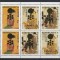 Ciad - PICTURA JAPONEZA - Supratipar J.Olimpice SAPPORO 1972 - MNH