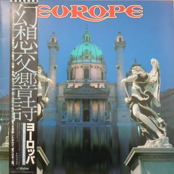 Vinil &quot;Japan Press&quot; Europe &lrm;&ndash; Europe (NM)