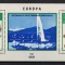 UNGARIA 1974 - Conferinta C.S.C.E. Geneva /colita MNH