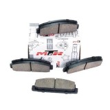 Set plăcuțe fr&acirc;nă MTR MECANICA MT575