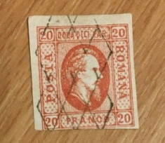 ROMANIA 1865 - CUZA, 20 PARALE ROSU, timbru stampilat, S8 foto