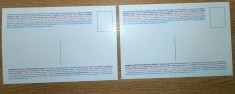 Set 8 carti postale orasul Buzau (necirculate)