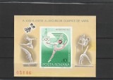ROMANIA 1980 LP 1013 JOCURILE OLIMPICE DE VARA MOSCOVA COLITA NEDANTELATA NESTAMPILATA