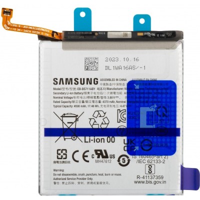 Acumulator Samsung Galaxy S23 FE S711, EB-BS711ABY, Service Pack GH82-32860A foto