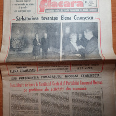 flacara 13 ianuarie 1989-art. si foto orasul tandarei,ziua elenei ceausescu