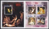 Guineea Bissau 2013 - Picturi - Nimfe, Colita + Bloc, MNH
