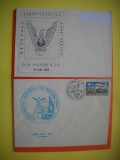 HOPCT PLIC NR 612 SET 2 PLICURI PARASUTISM SI ZIUA AVIATIEI 1983 -AVION / AVIATIE -ROMANIA