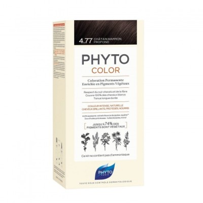 PHYTO Phytocolor Vopsea Permanentă 4.77 Șaten Intens 50ml foto
