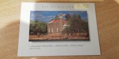 BVS - CARTI POSTALE - ISRAEL 12 foto