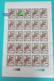 TIMBRE ROMANIA 1993 LP1312 ZIUA MARCII POSTALE COALA EROARE (vezi descrierea), Nestampilat